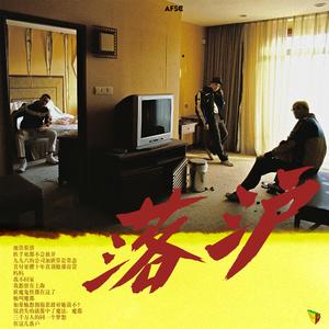 亚洲精品自在线拍
