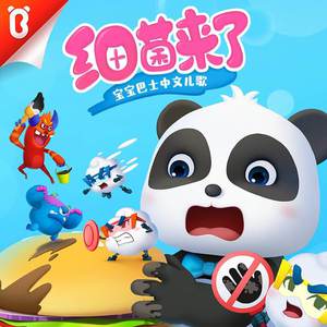 亚洲精品自在线拍
