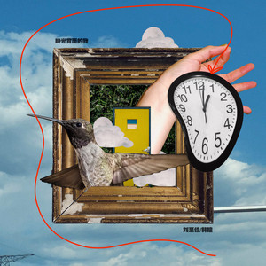 亚洲精品自在线拍
