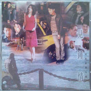 亚洲精品自在线拍
