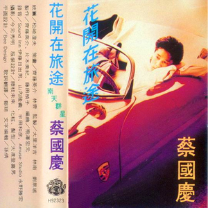 亚洲精品自在线拍
