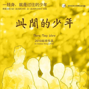 亚洲精品自在线拍
