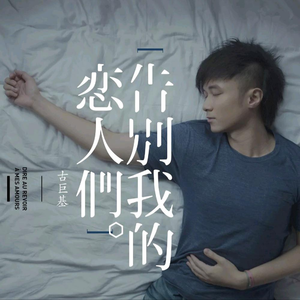 亚洲精品自在线拍
