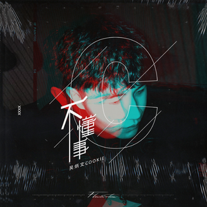 亚洲精品自在线拍
