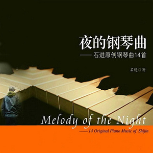 亚洲精品自在线拍
