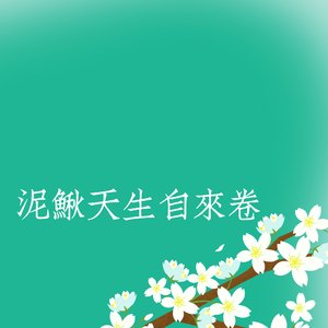 亚洲精品自在线拍

